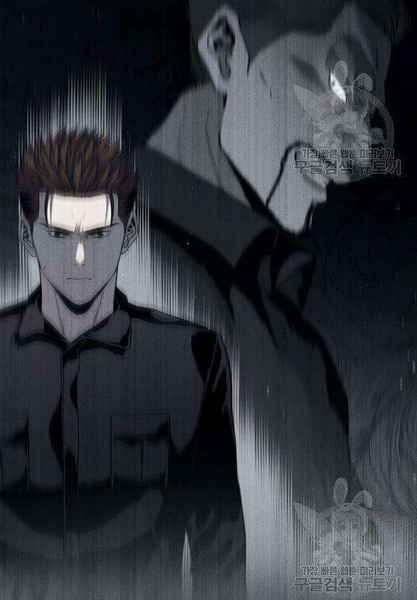 Đội Trưởng Lính Đánh Thuê Chapter 90 - Trang 2