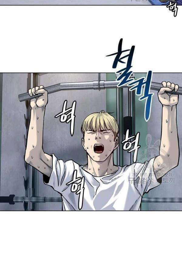 Đội Trưởng Lính Đánh Thuê Chapter 90 - Trang 2