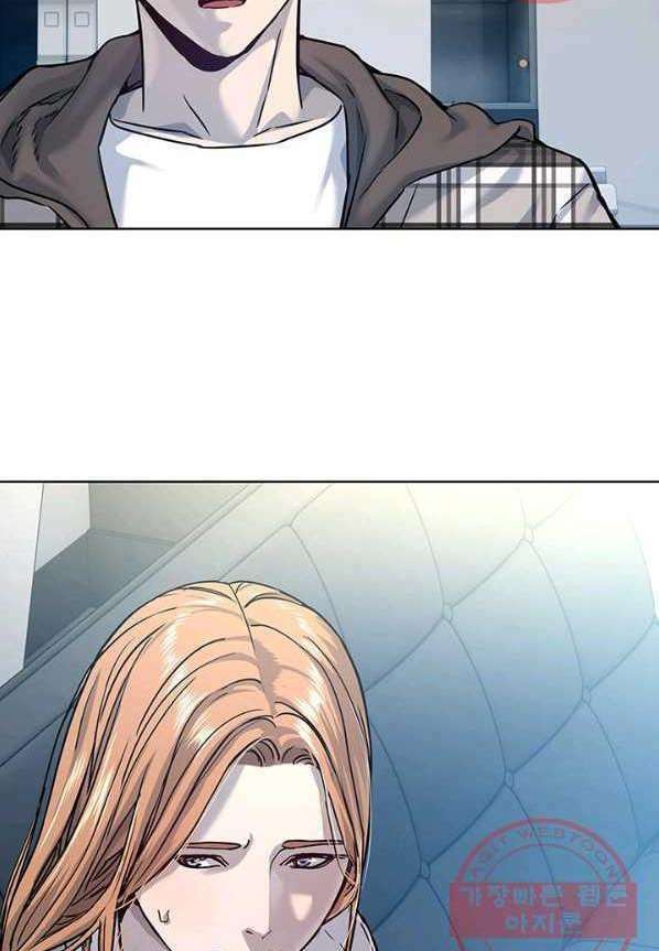 Đội Trưởng Lính Đánh Thuê Chapter 91 - Trang 2