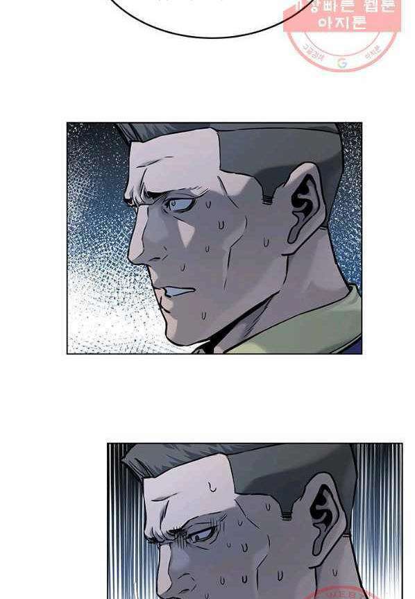 Đội Trưởng Lính Đánh Thuê Chapter 91 - Trang 2