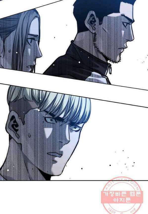 Đội Trưởng Lính Đánh Thuê Chapter 91 - Trang 2