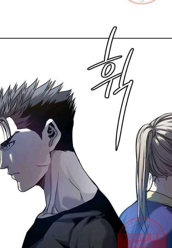 Đội Trưởng Lính Đánh Thuê Chapter 91 - Trang 2