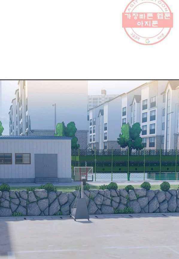 Đội Trưởng Lính Đánh Thuê Chapter 91 - Trang 2