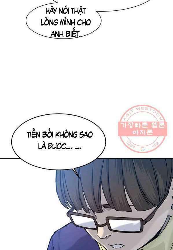Đội Trưởng Lính Đánh Thuê Chapter 91 - Trang 2