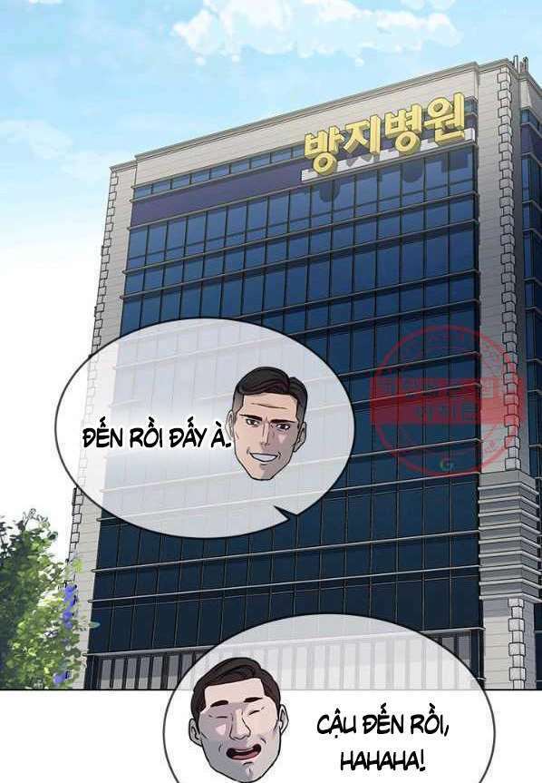 Đội Trưởng Lính Đánh Thuê Chapter 91 - Trang 2