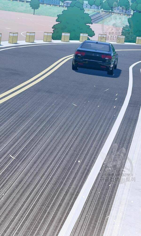 Đội Trưởng Lính Đánh Thuê Chapter 93 - Trang 2