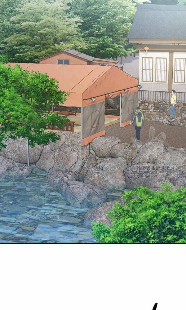 Đội Trưởng Lính Đánh Thuê Chapter 93 - Trang 2