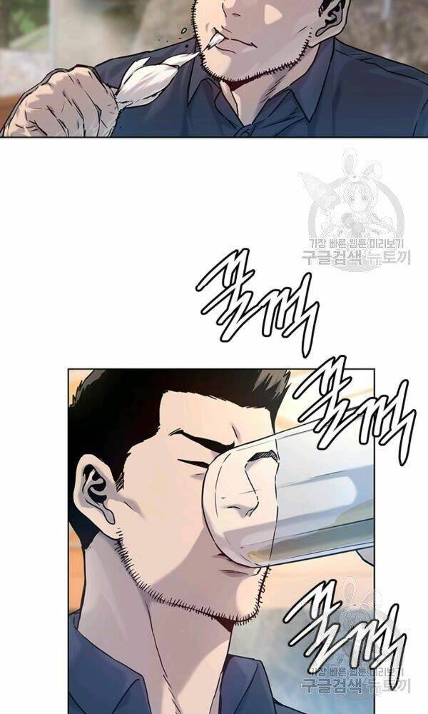 Đội Trưởng Lính Đánh Thuê Chapter 93 - Trang 2