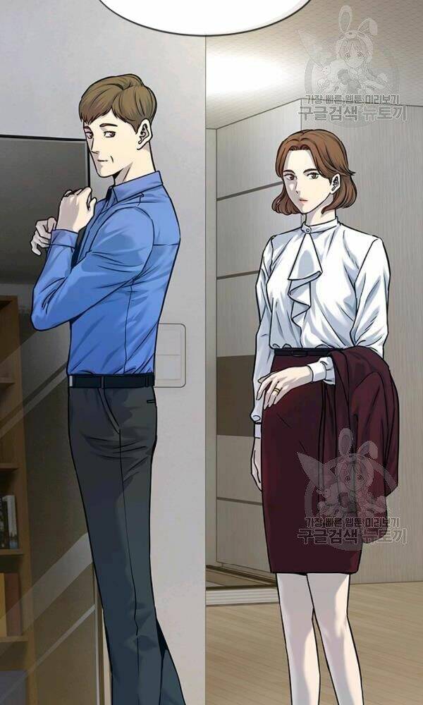 Đội Trưởng Lính Đánh Thuê Chapter 93 - Trang 2