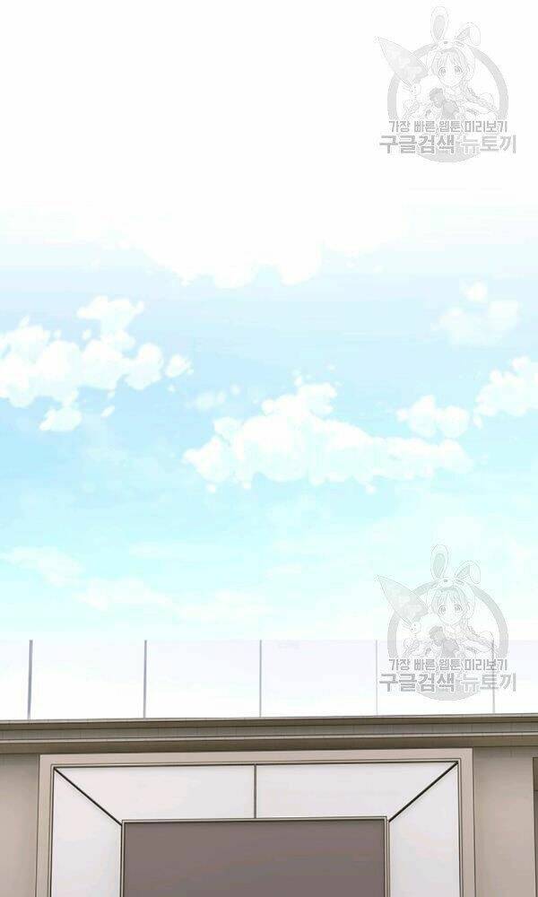 Đội Trưởng Lính Đánh Thuê Chapter 93 - Trang 2