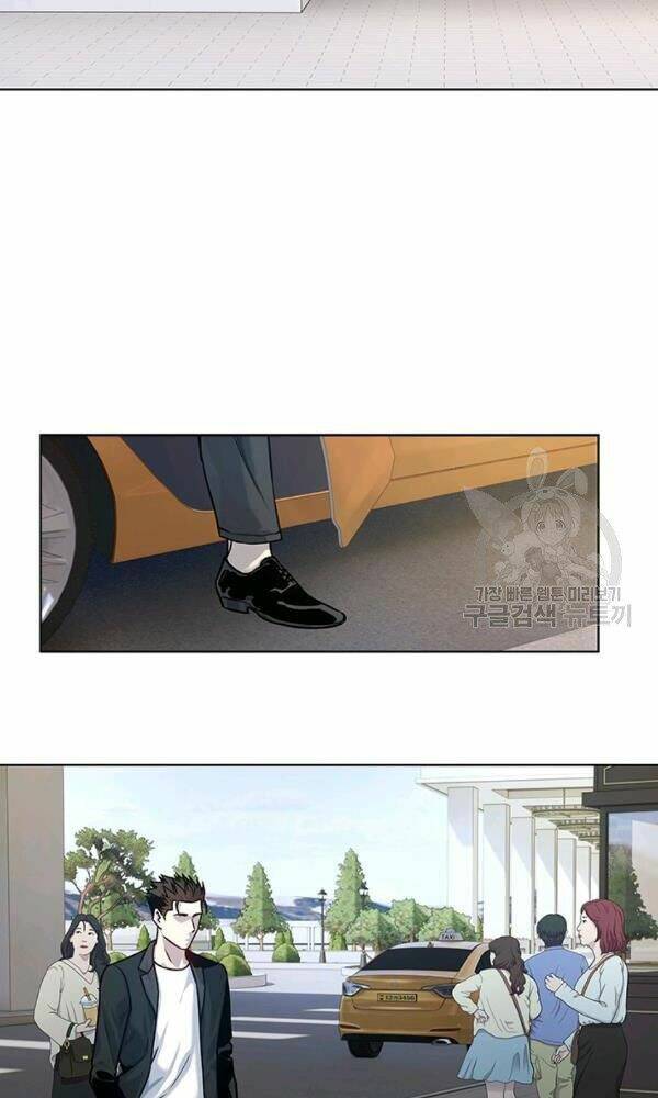 Đội Trưởng Lính Đánh Thuê Chapter 93 - Trang 2