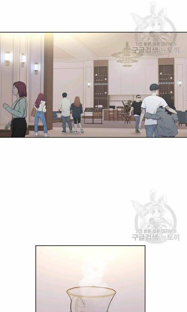 Đội Trưởng Lính Đánh Thuê Chapter 93 - Trang 2