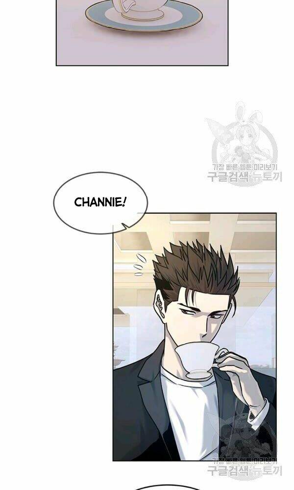 Đội Trưởng Lính Đánh Thuê Chapter 93 - Trang 2