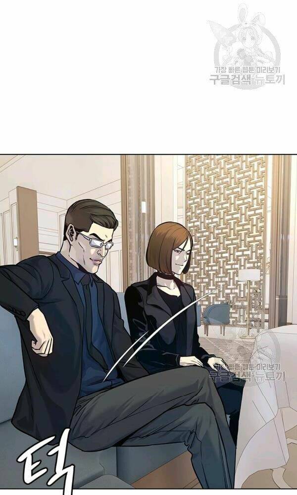 Đội Trưởng Lính Đánh Thuê Chapter 93 - Trang 2