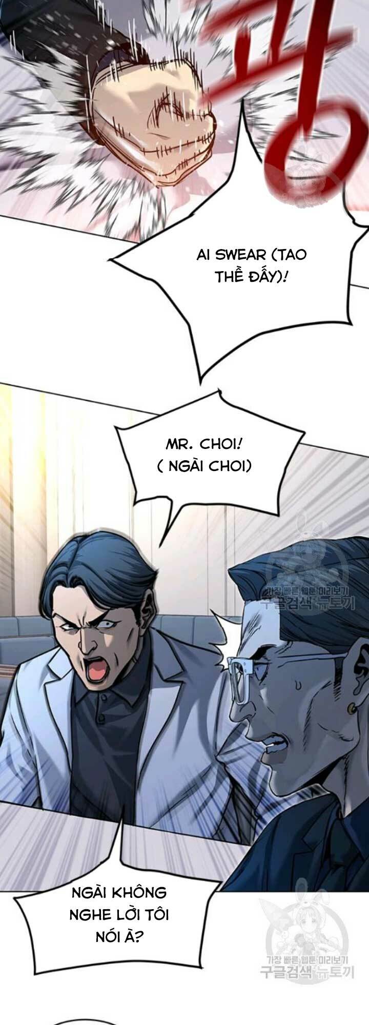 Đội Trưởng Lính Đánh Thuê Chapter 94 - Trang 2