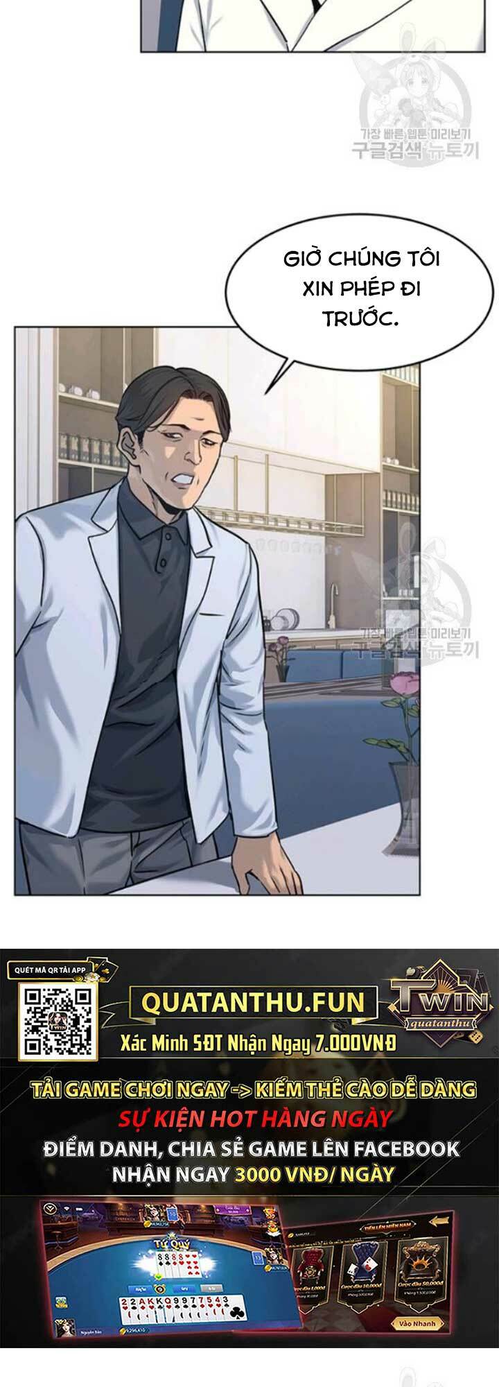 Đội Trưởng Lính Đánh Thuê Chapter 94 - Trang 2