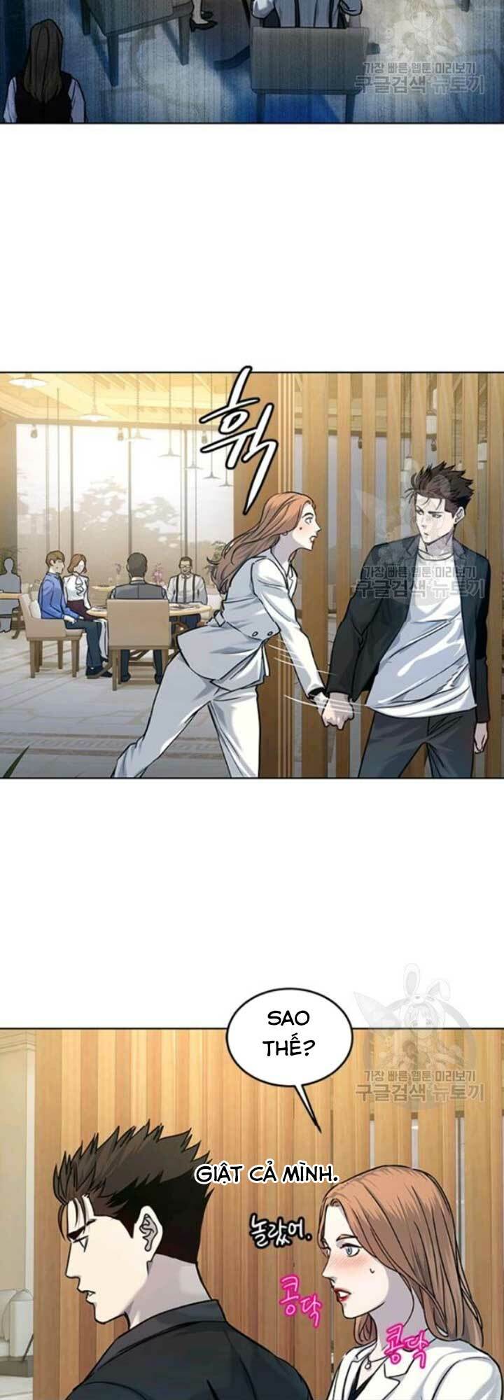 Đội Trưởng Lính Đánh Thuê Chapter 94 - Trang 2