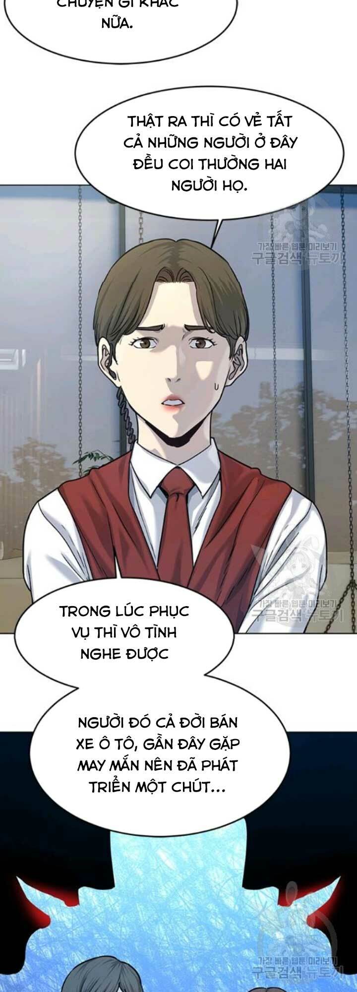 Đội Trưởng Lính Đánh Thuê Chapter 94 - Trang 2