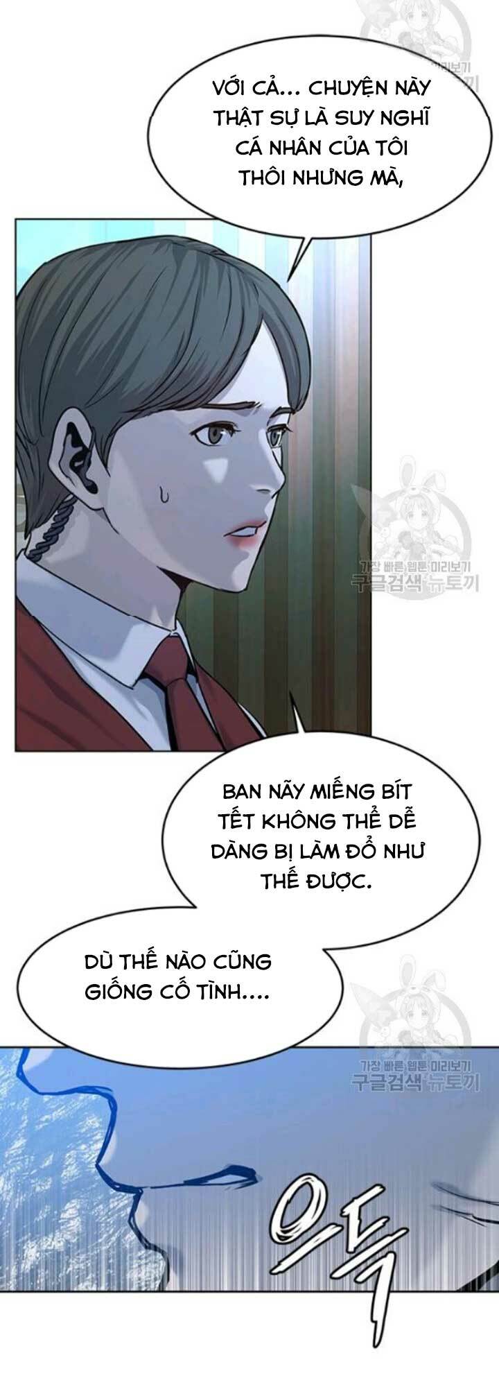 Đội Trưởng Lính Đánh Thuê Chapter 94 - Trang 2