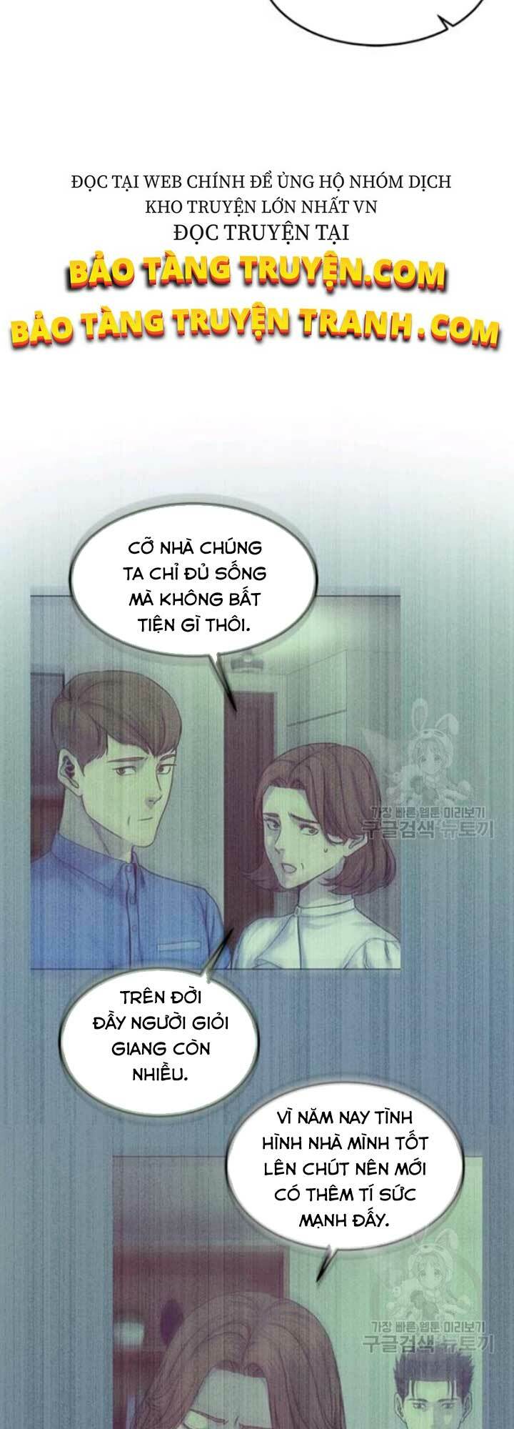 Đội Trưởng Lính Đánh Thuê Chapter 94 - Trang 2