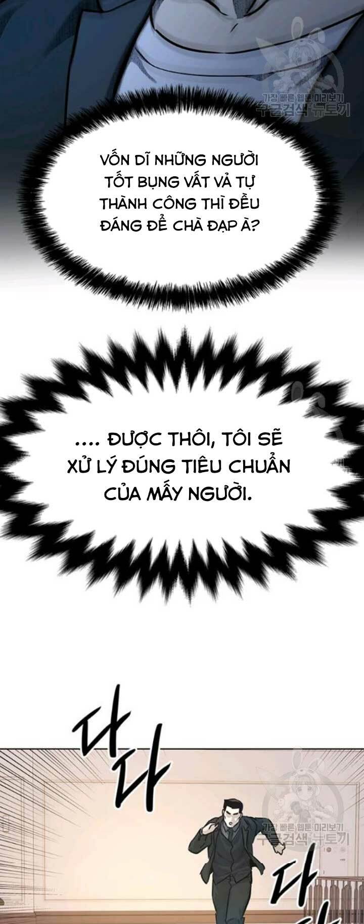 Đội Trưởng Lính Đánh Thuê Chapter 94 - Trang 2