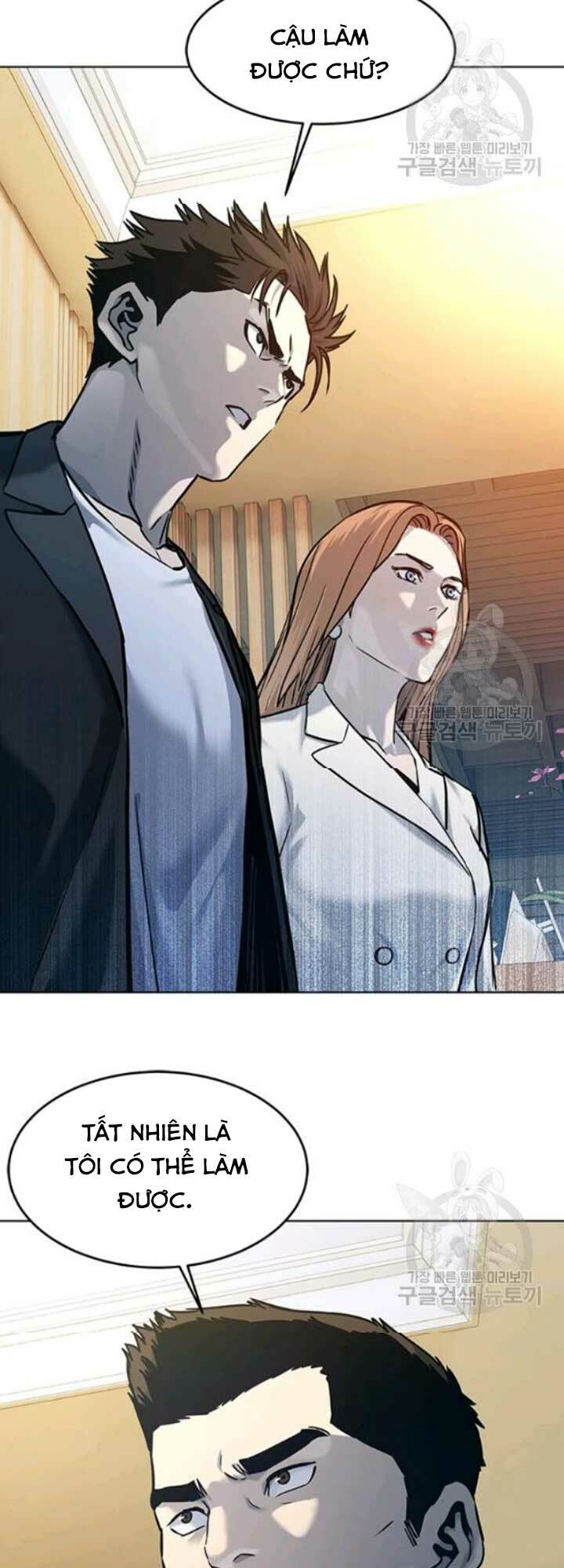 Đội Trưởng Lính Đánh Thuê Chapter 94 - Trang 2