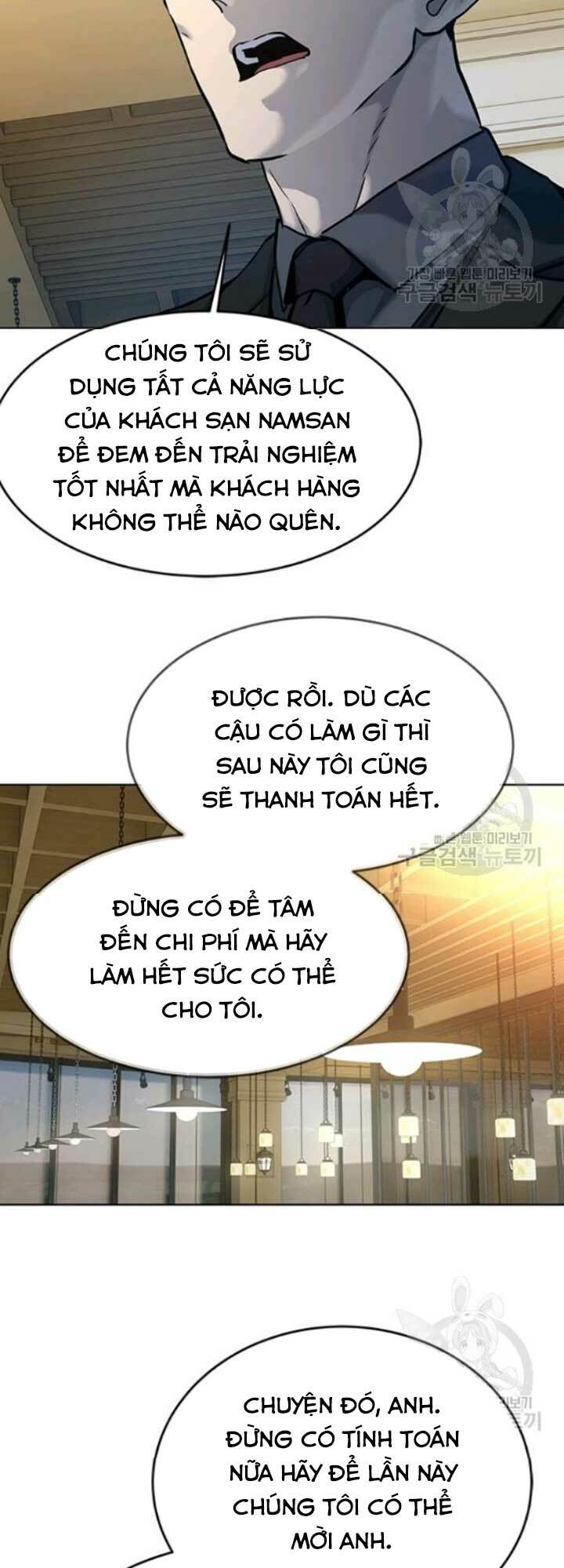 Đội Trưởng Lính Đánh Thuê Chapter 94 - Trang 2