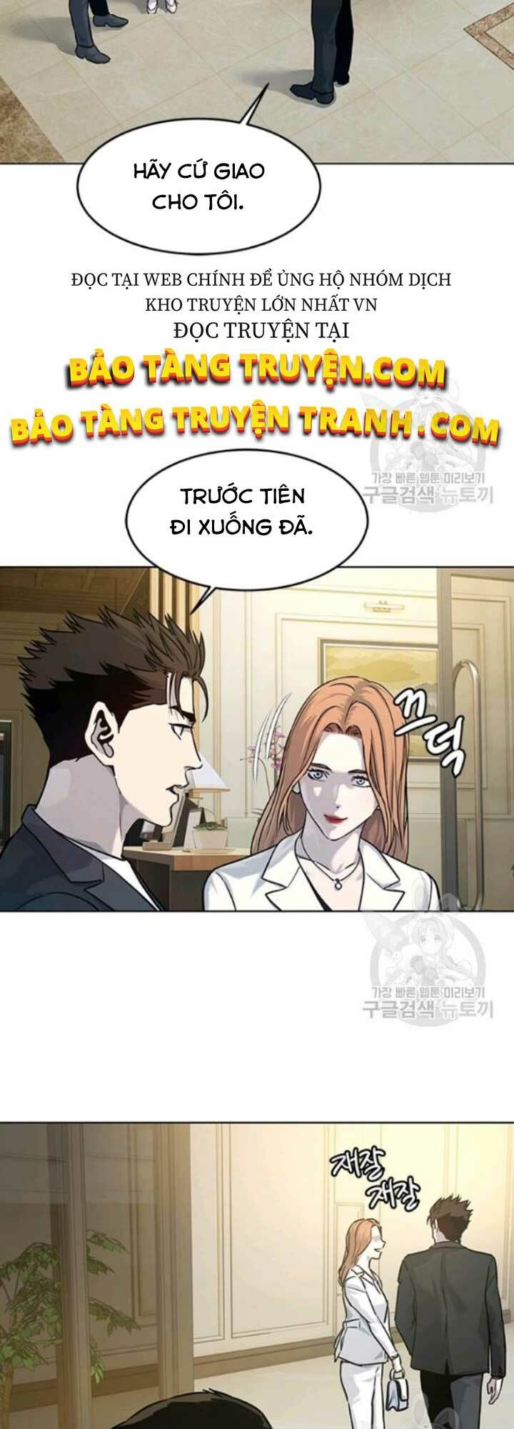 Đội Trưởng Lính Đánh Thuê Chapter 94 - Trang 2