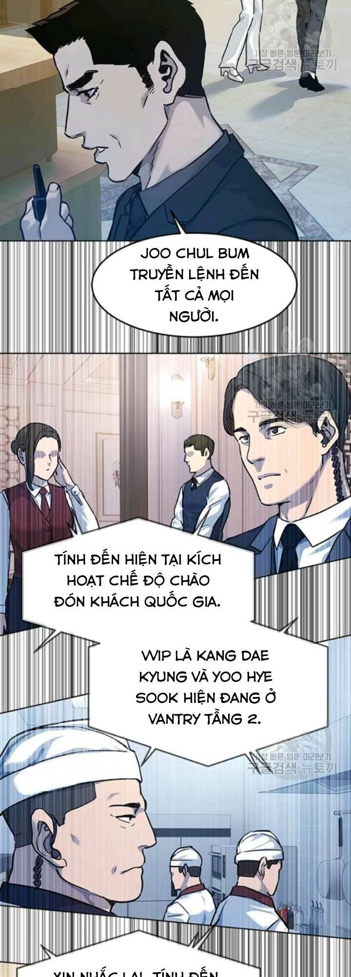 Đội Trưởng Lính Đánh Thuê Chapter 94 - Trang 2