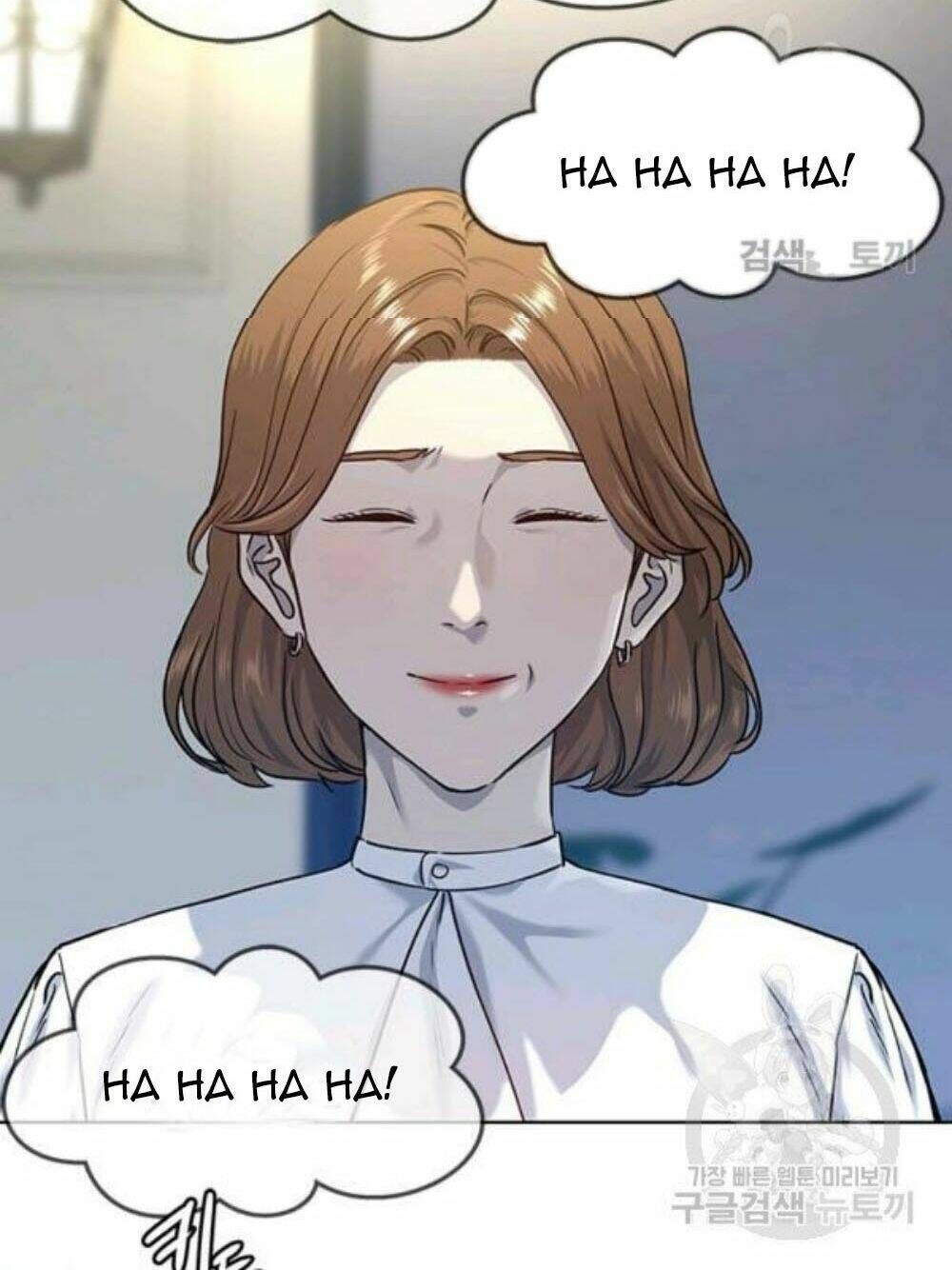 Đội Trưởng Lính Đánh Thuê Chapter 95 - Trang 2