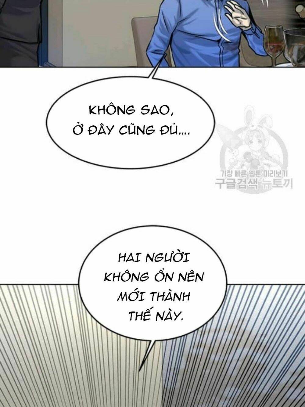 Đội Trưởng Lính Đánh Thuê Chapter 95 - Trang 2