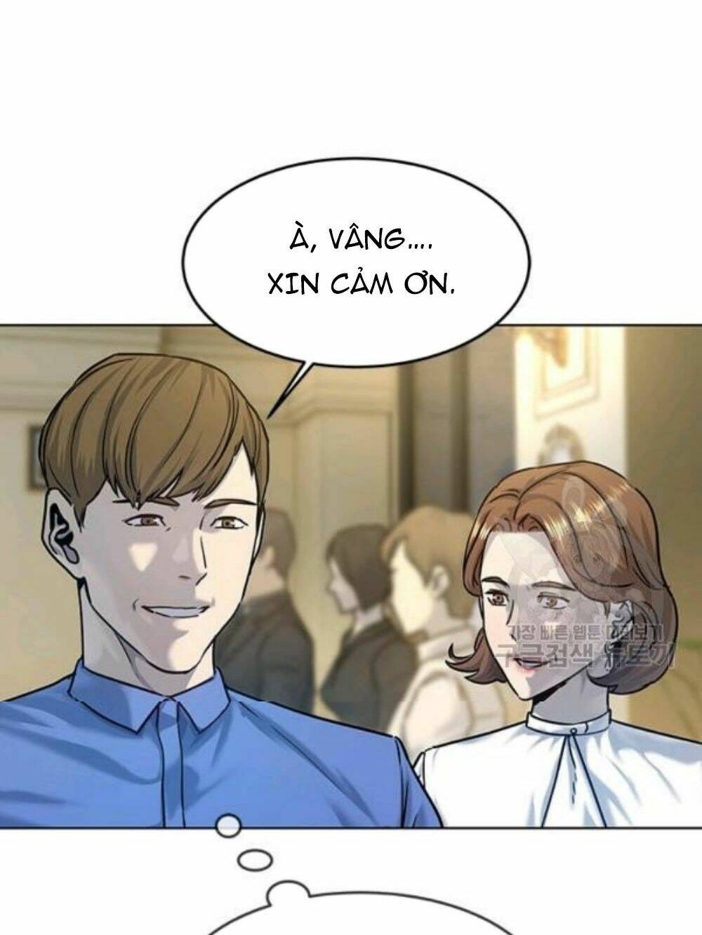 Đội Trưởng Lính Đánh Thuê Chapter 95 - Trang 2