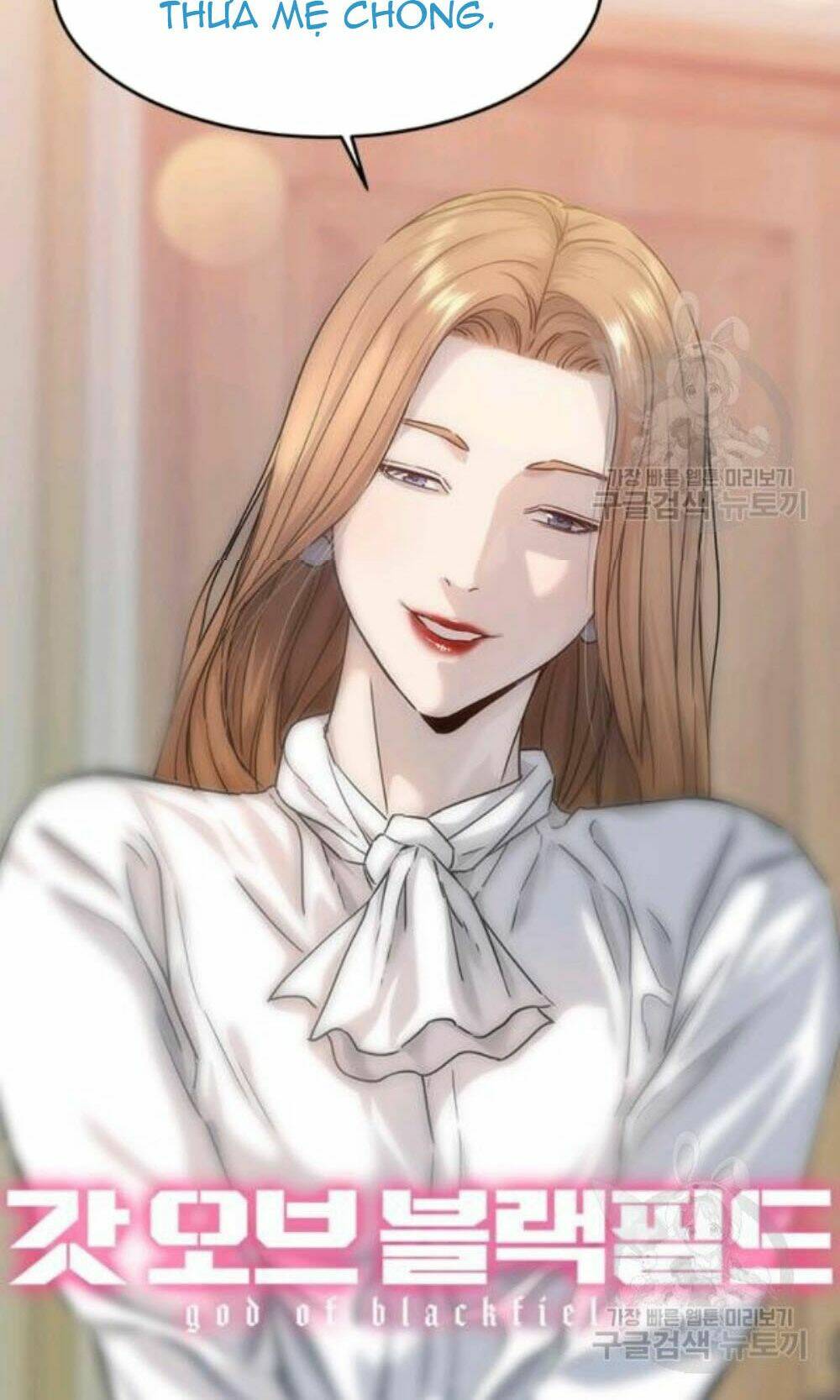 Đội Trưởng Lính Đánh Thuê Chapter 96 - Trang 2