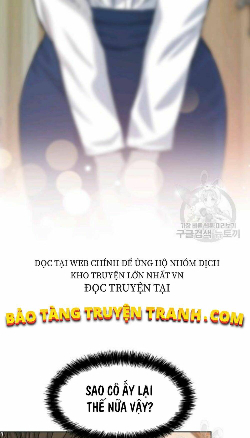 Đội Trưởng Lính Đánh Thuê Chapter 96 - Trang 2