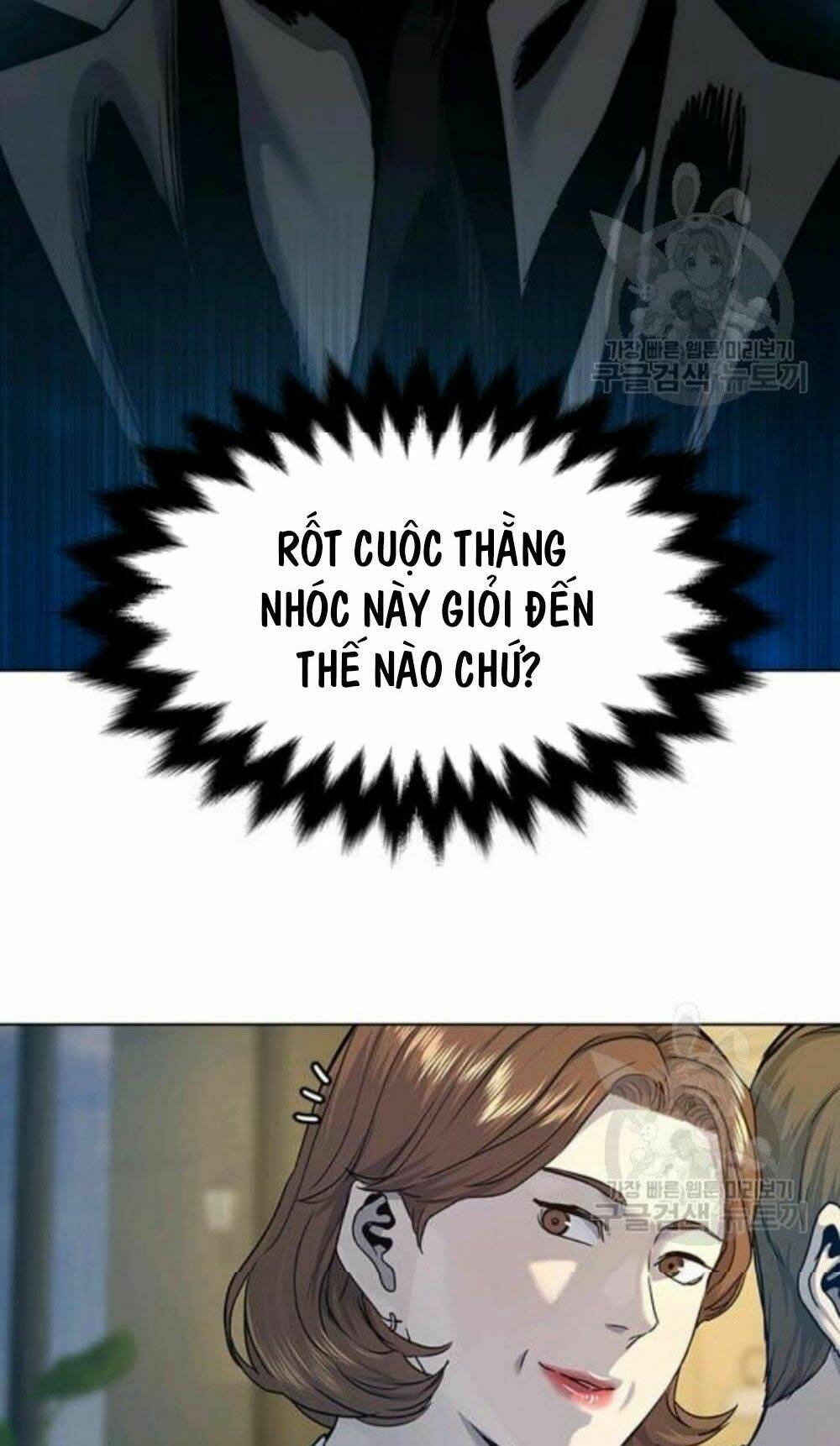 Đội Trưởng Lính Đánh Thuê Chapter 96 - Trang 2