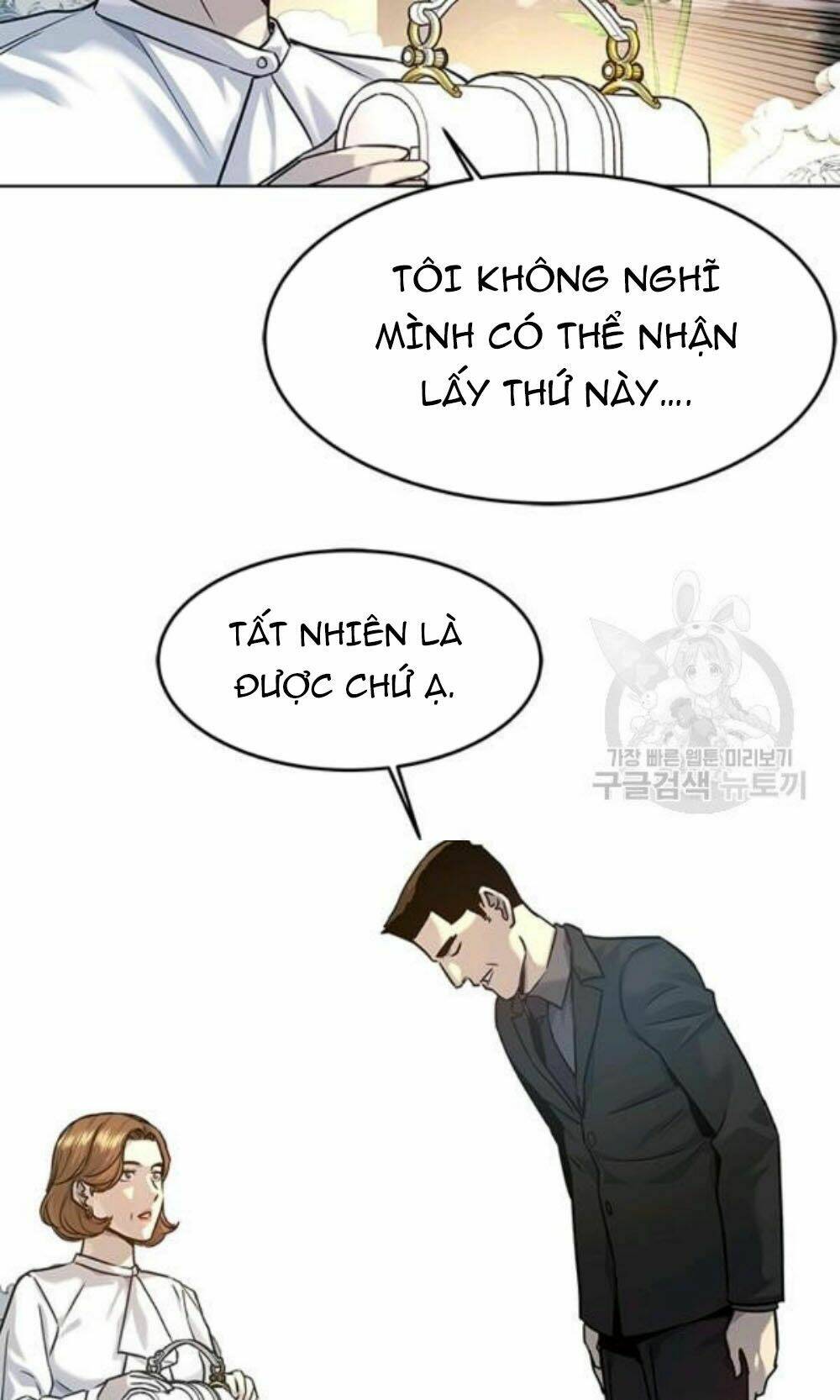 Đội Trưởng Lính Đánh Thuê Chapter 96 - Trang 2