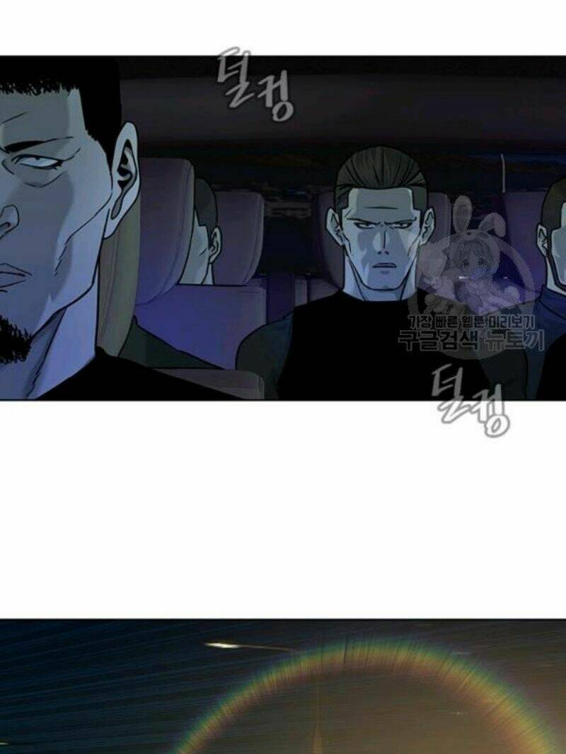 Đội Trưởng Lính Đánh Thuê Chapter 98 - Trang 2