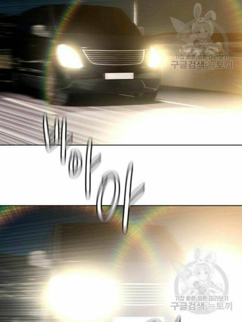 Đội Trưởng Lính Đánh Thuê Chapter 98 - Trang 2