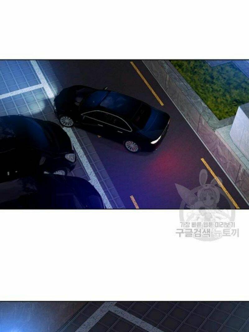 Đội Trưởng Lính Đánh Thuê Chapter 98 - Trang 2