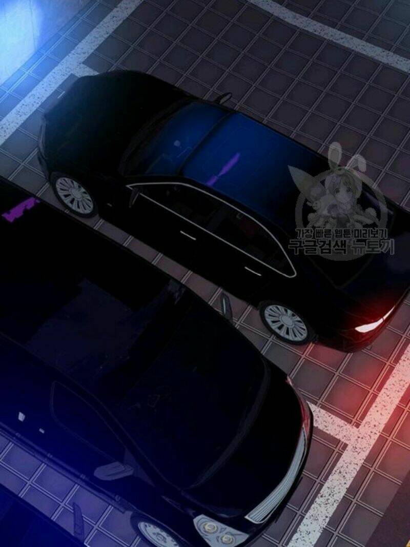 Đội Trưởng Lính Đánh Thuê Chapter 98 - Trang 2