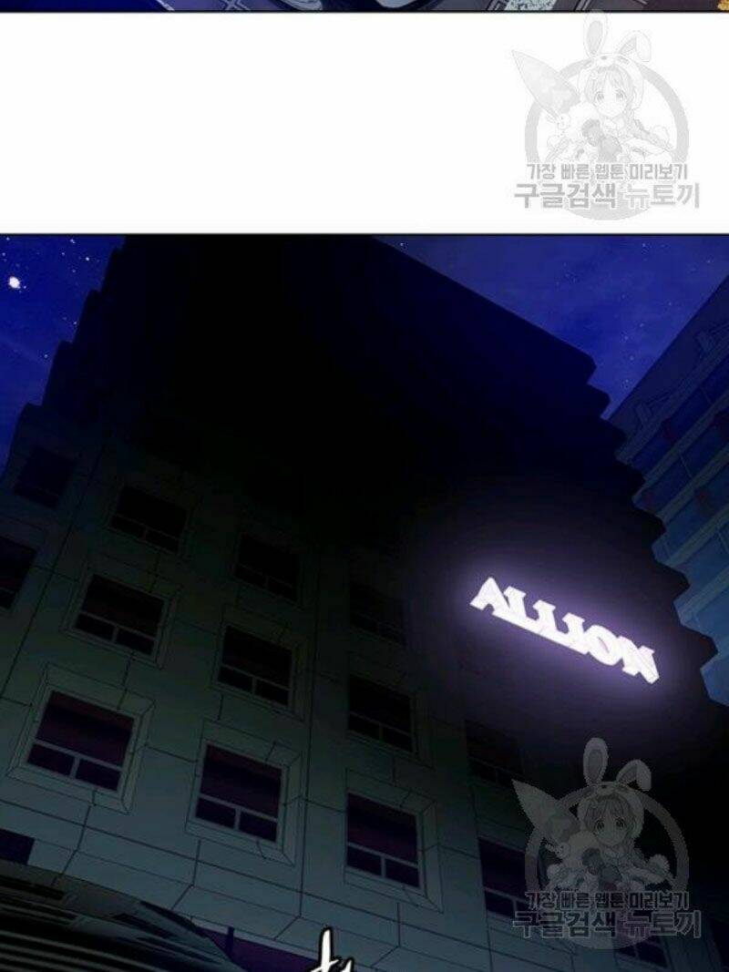 Đội Trưởng Lính Đánh Thuê Chapter 98 - Trang 2