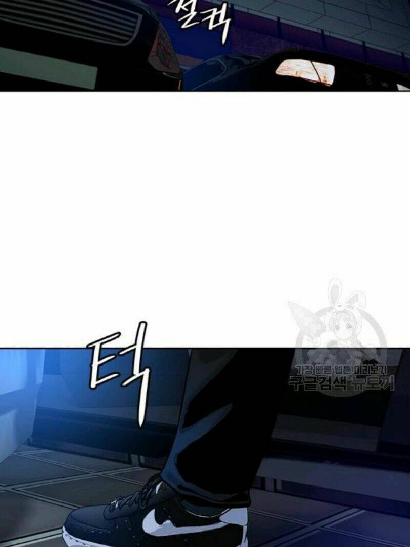 Đội Trưởng Lính Đánh Thuê Chapter 98 - Trang 2