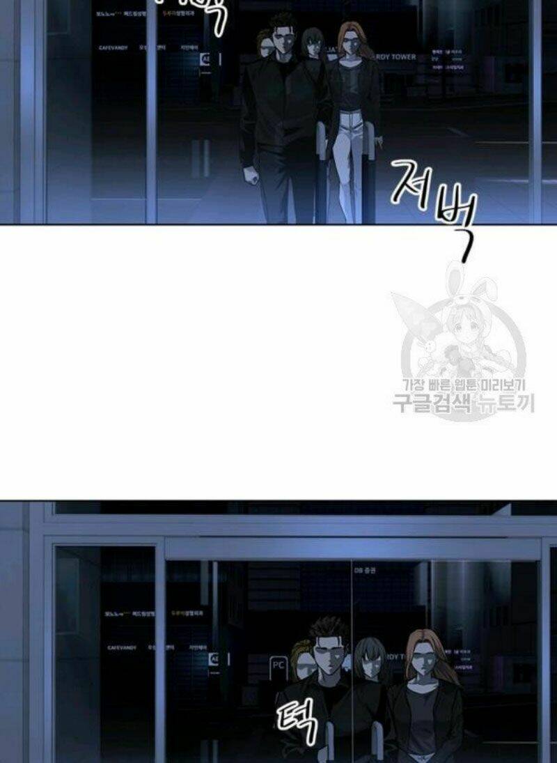 Đội Trưởng Lính Đánh Thuê Chapter 98 - Trang 2