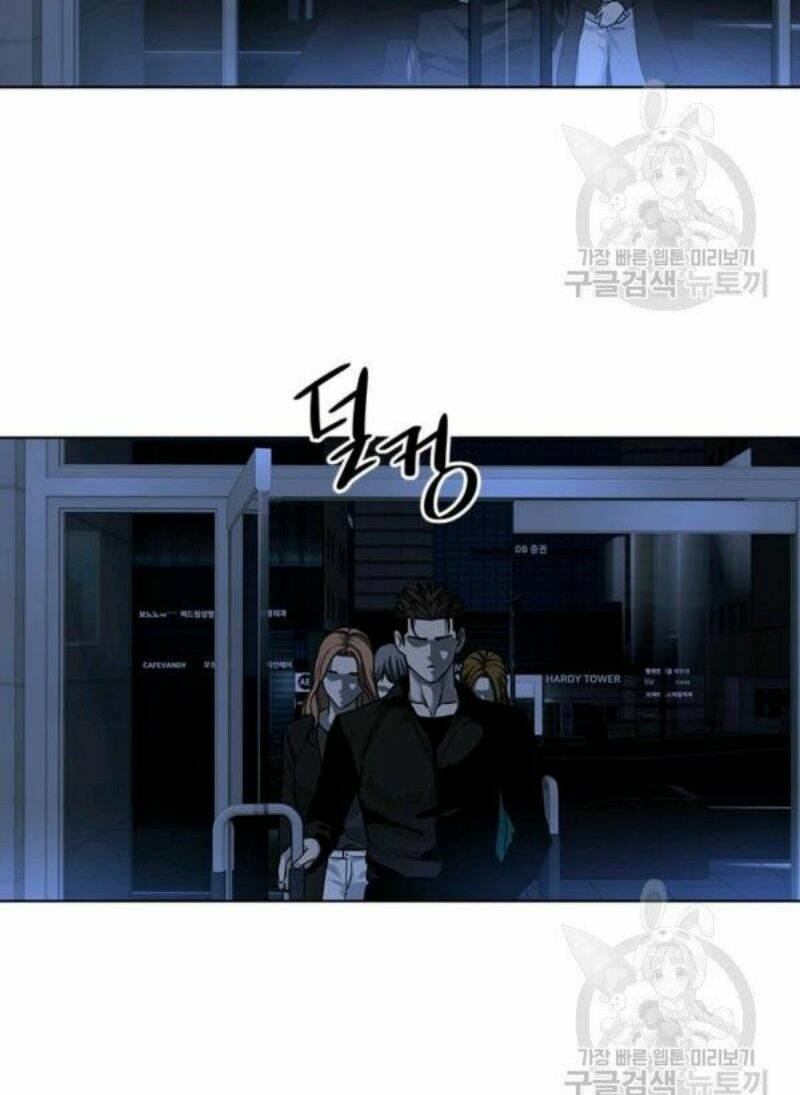 Đội Trưởng Lính Đánh Thuê Chapter 98 - Trang 2