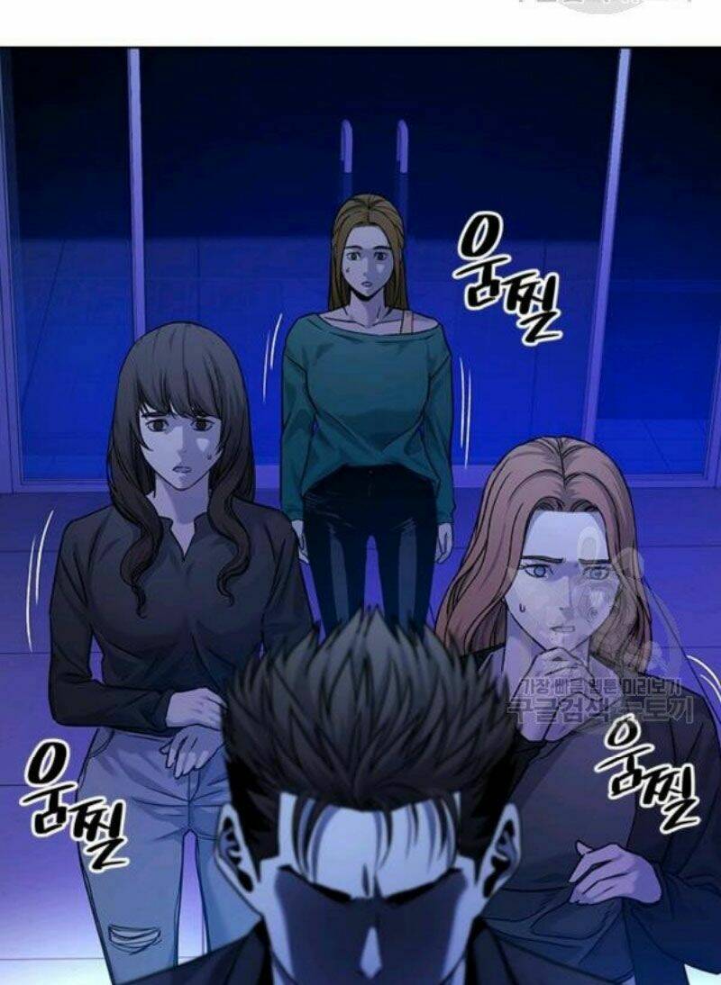 Đội Trưởng Lính Đánh Thuê Chapter 98 - Trang 2