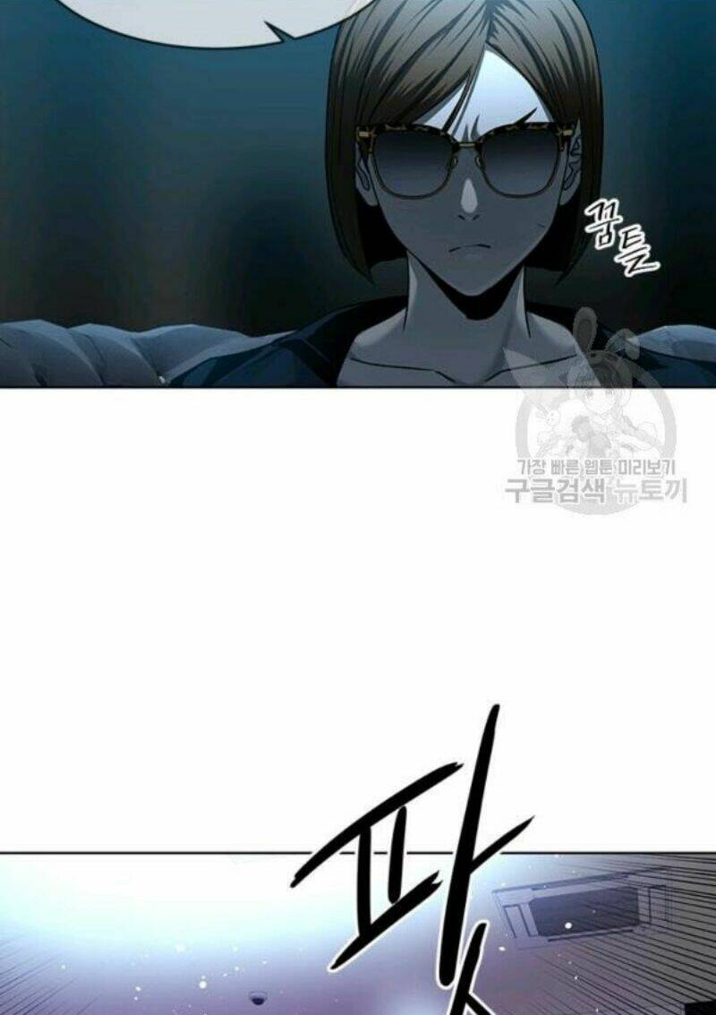 Đội Trưởng Lính Đánh Thuê Chapter 98 - Trang 2