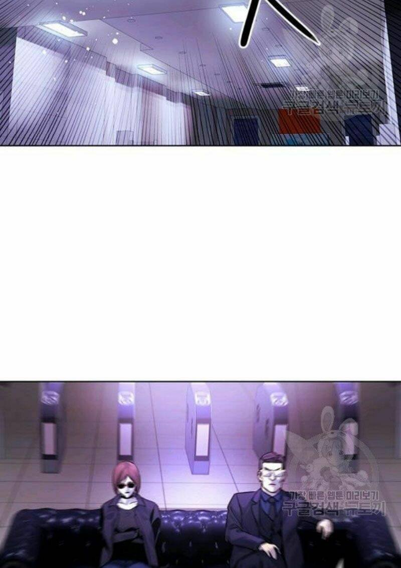 Đội Trưởng Lính Đánh Thuê Chapter 98 - Trang 2