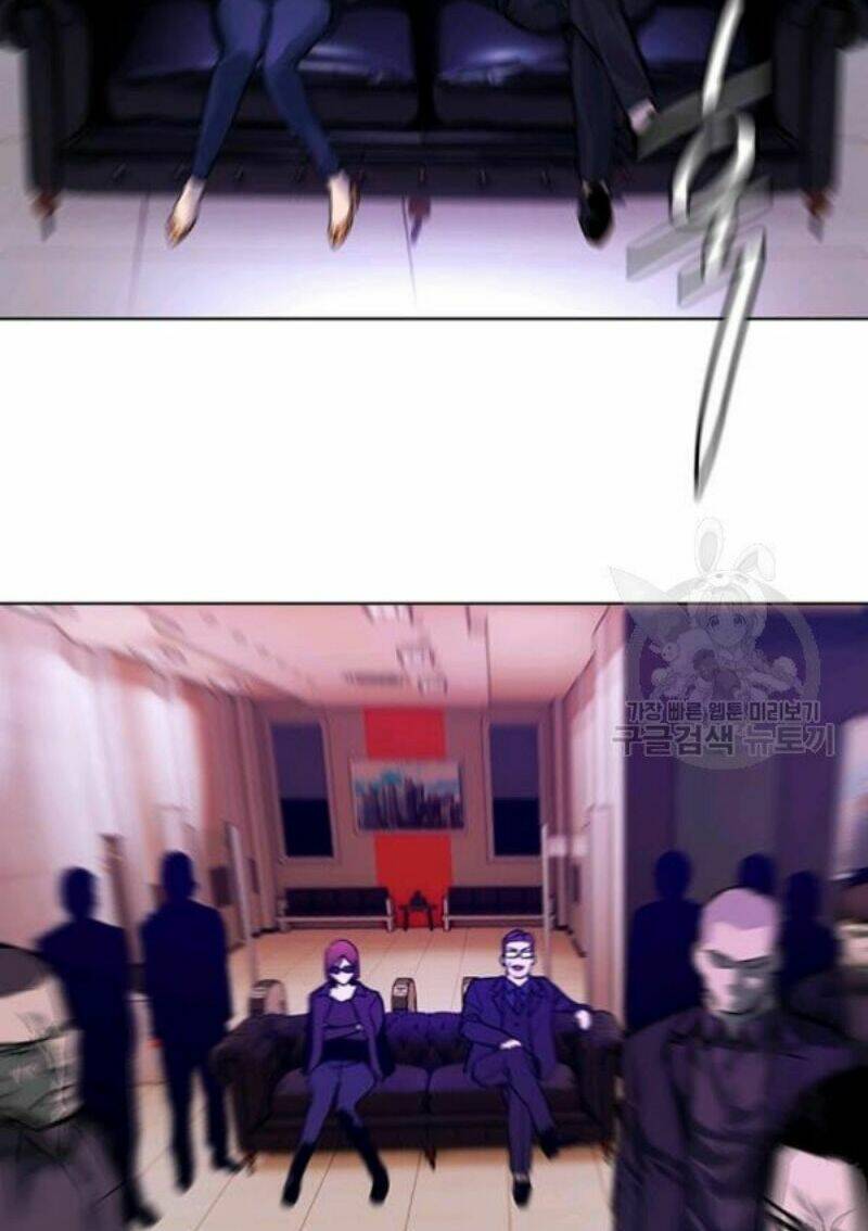 Đội Trưởng Lính Đánh Thuê Chapter 98 - Trang 2