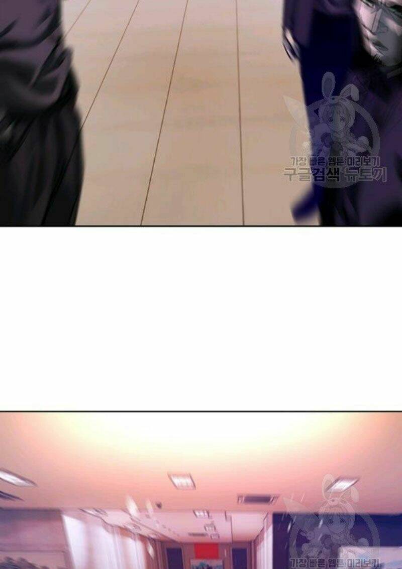 Đội Trưởng Lính Đánh Thuê Chapter 98 - Trang 2