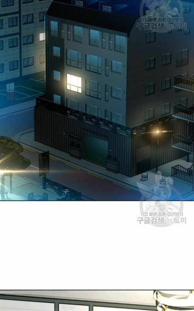 Đội Trưởng Lính Đánh Thuê Chapter 98 - Trang 2